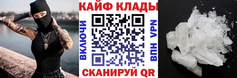 Купить наркотик аптеки Олёкминск ГАШ  Бошки Шишки  Альфа ПВП  МЕФ 