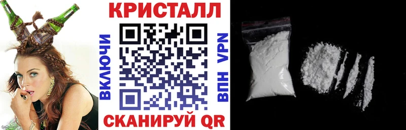 АМФЕТАМИН 97%  Олёкминск 