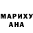 АМФЕТАМИН 97% Nazgul Toktosunova