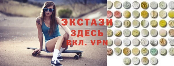 apvp Белокуриха