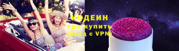 apvp Белокуриха