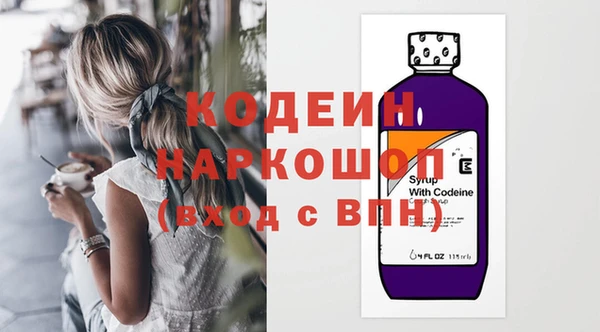 apvp Белокуриха