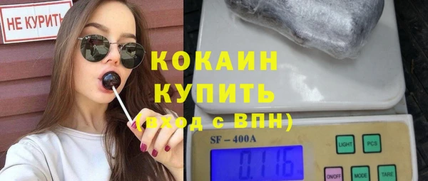 таблы Беломорск