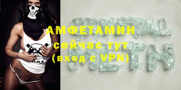 гашишное масло Белоозёрский