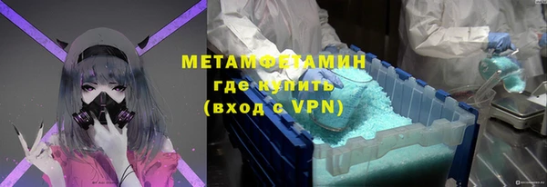 таблы Беломорск