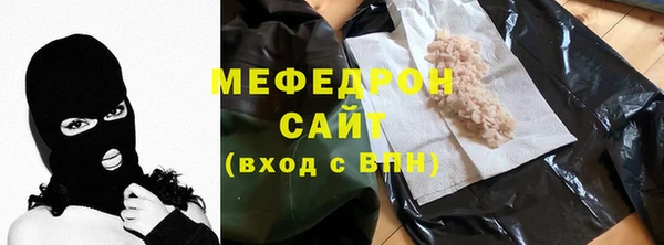 гашишное масло Белоозёрский