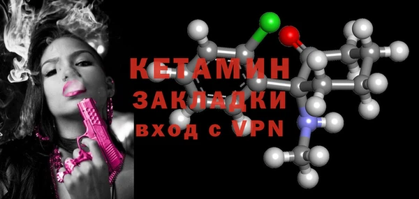 таблы Беломорск