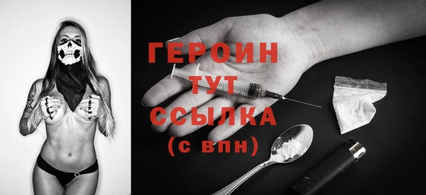 таблы Беломорск