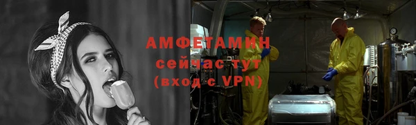 таблы Беломорск