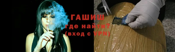 apvp Белокуриха