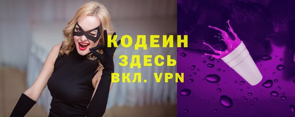 таблы Беломорск