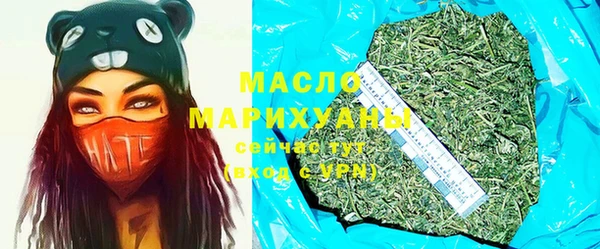 apvp Белокуриха