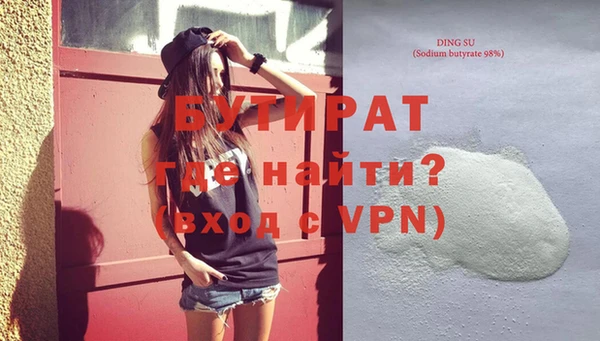 СК Протвино