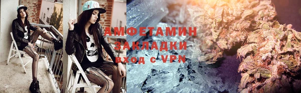 apvp Приозерск
