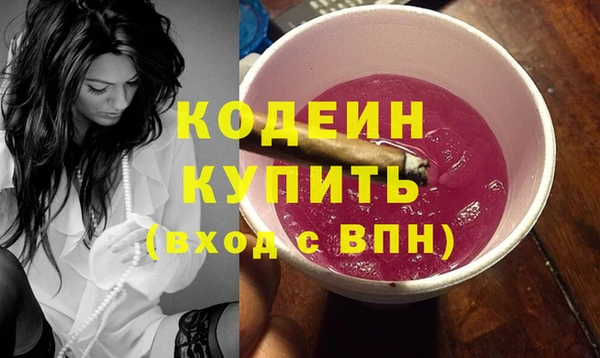 apvp Белокуриха