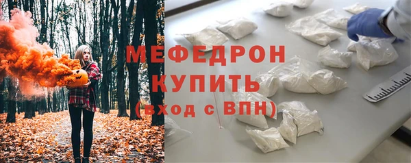 таблы Беломорск
