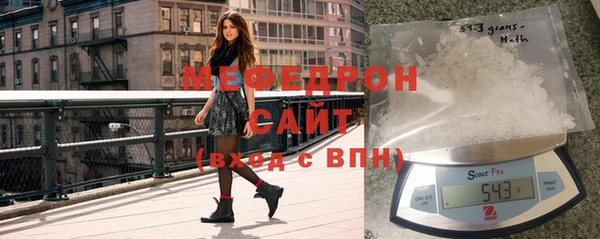 гашишное масло Белоозёрский