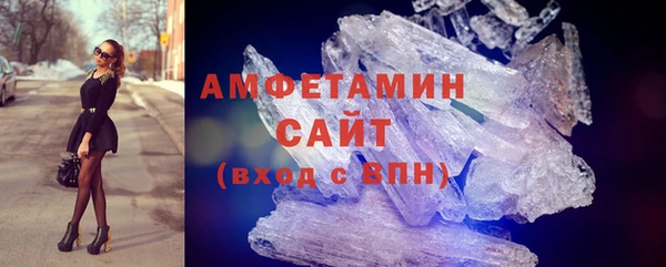 COCAINE Пролетарск