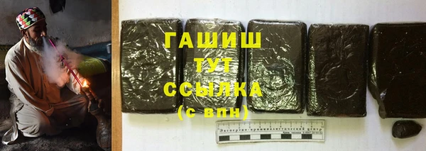 таблы Беломорск