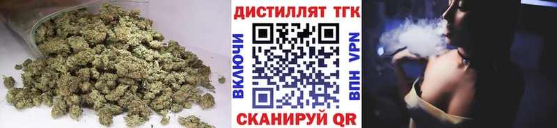 ТГК гашишное масло  купить   Олёкминск 