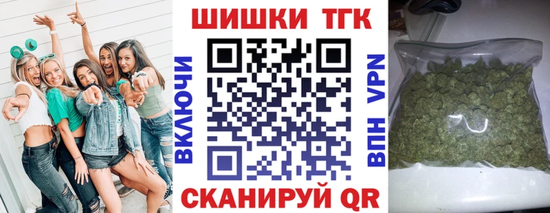 Шишки марихуана AK-47  купить   Олёкминск 